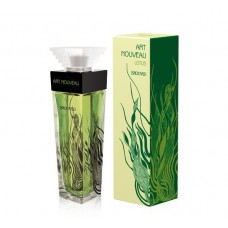 Brocard Art Nouveau Lotus