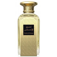 Afnan Naseej Al Ehsaas