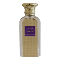 Afnan Naseej Al Khuzama