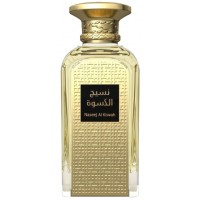 Afnan Naseej Al Kiswah