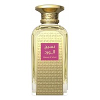 Afnan Naseej Al Ward