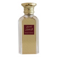 Afnan Naseej Al Zafaran