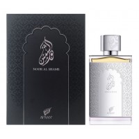 Afnan Noor Al Shams Silver Afnan Noor Al Shams Silver