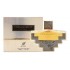 Afnan Ornament Pour Femme фото духи