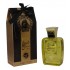 Afnan Sheikh Gold фото духи