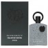 Afnan Supremacy Collector's Edition фото духи
