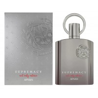 Afnan Supremacy Not Only Intense