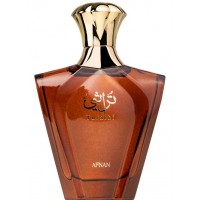 Afnan Turathi Brown Afnan Turathi Brown