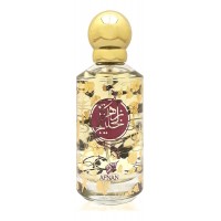 Afnan Zahrat Al Kha Leej