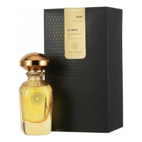 Aj Arabia Al Wasl Aj Arabia Al Wasl