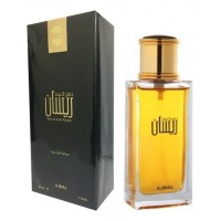Ajmal Dahn Al Oudh Raysan