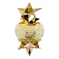 Ajmal Qasida Ajmal Qasida