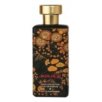 Al Jazeera Perfumes Japanese