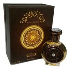 AL-REHAB ANFAS AL OUD