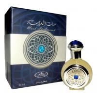 AL-REHAB Musk Al Aroosah