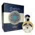AL-REHAB Musk Al Aroosah фото духи