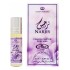AL-REHAB Narjis фото духи