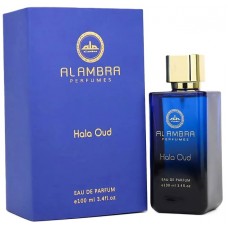 Al Ambra Perfumes Hala Oud