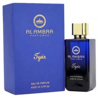 Al Ambra Perfumes Tysir Al Ambra Perfumes Tysir
