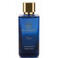 Al Ambra Perfumes Tysir Al Ambra Perfumes Tysir