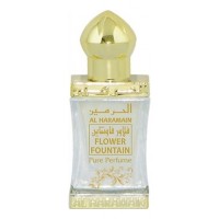 Al Haramain Perfumes Flower Fountain