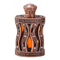 Al Haramain Perfumes Musk Al Ghazal