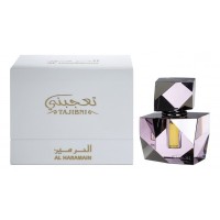 Al Haramain Perfumes Tajibni Al Haramain Perfumes Tajibni