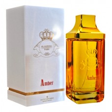 Al Jazeera Perfumes Amber
