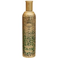 Al Jazeera Perfumes Excellent