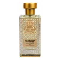 Al Jazeera Perfumes Smoky Oud