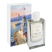 Alghabra Bosphorus Pearl Alghabra Bosphorus Pearl