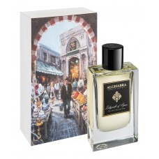 Alghabra Labyrinth Of Spices