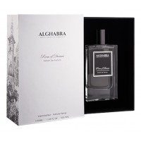 Alghabra Poem Of Damas