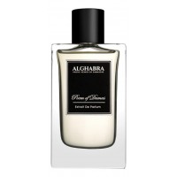 Alghabra Poem Of Damas