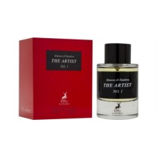 Alhambra The Artist No.1