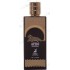 Alhambra Afro Leather фото духи
