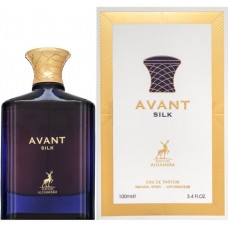Alhambra Avant Silk