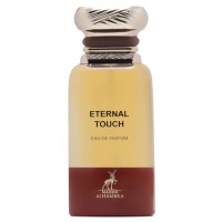 Alhambra Eternal Touch