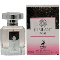 Alhambra Jubilant Rose