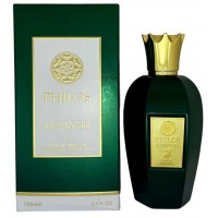 Alhambra Philos Messenger