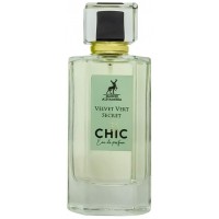 Alhambra Velvet Vert Secret CHIC