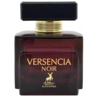 Alhambra Versencia Noir Alhambra Versencia Noir