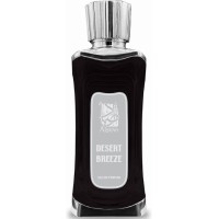 Alsayad Desert Breeze Alsayad Desert Breeze