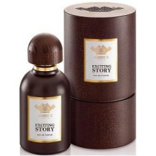 Amirius Exciting Story