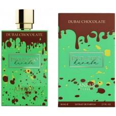 Anfar 1950 Pistachio Kunafa