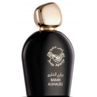 Anfas Alkhaleej Barari Alkhaleej