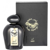 Anfas Alkhaleej Ameer