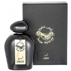 Anfas Alkhaleej Ameer