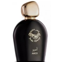 Anfas Alkhaleej Ameer