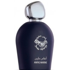 Anfas Alkhaleej  Marine